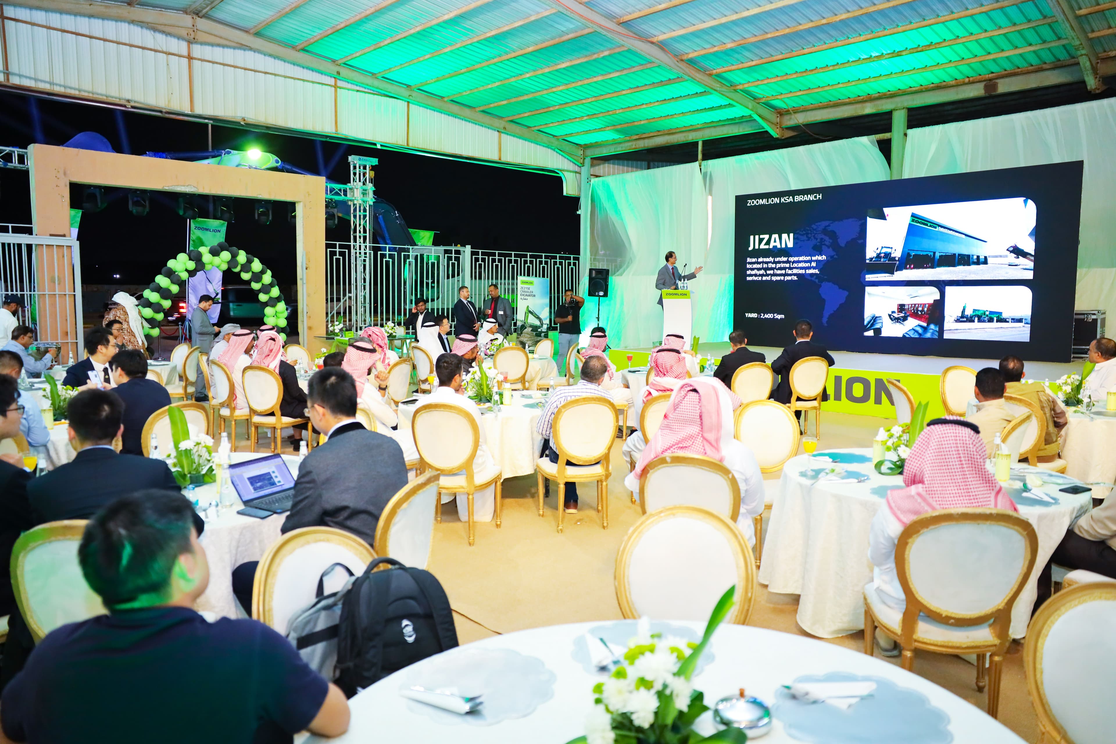 Events