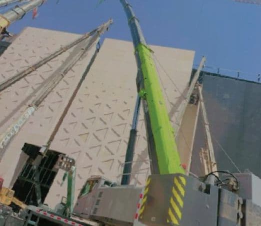 Riyadh Metro