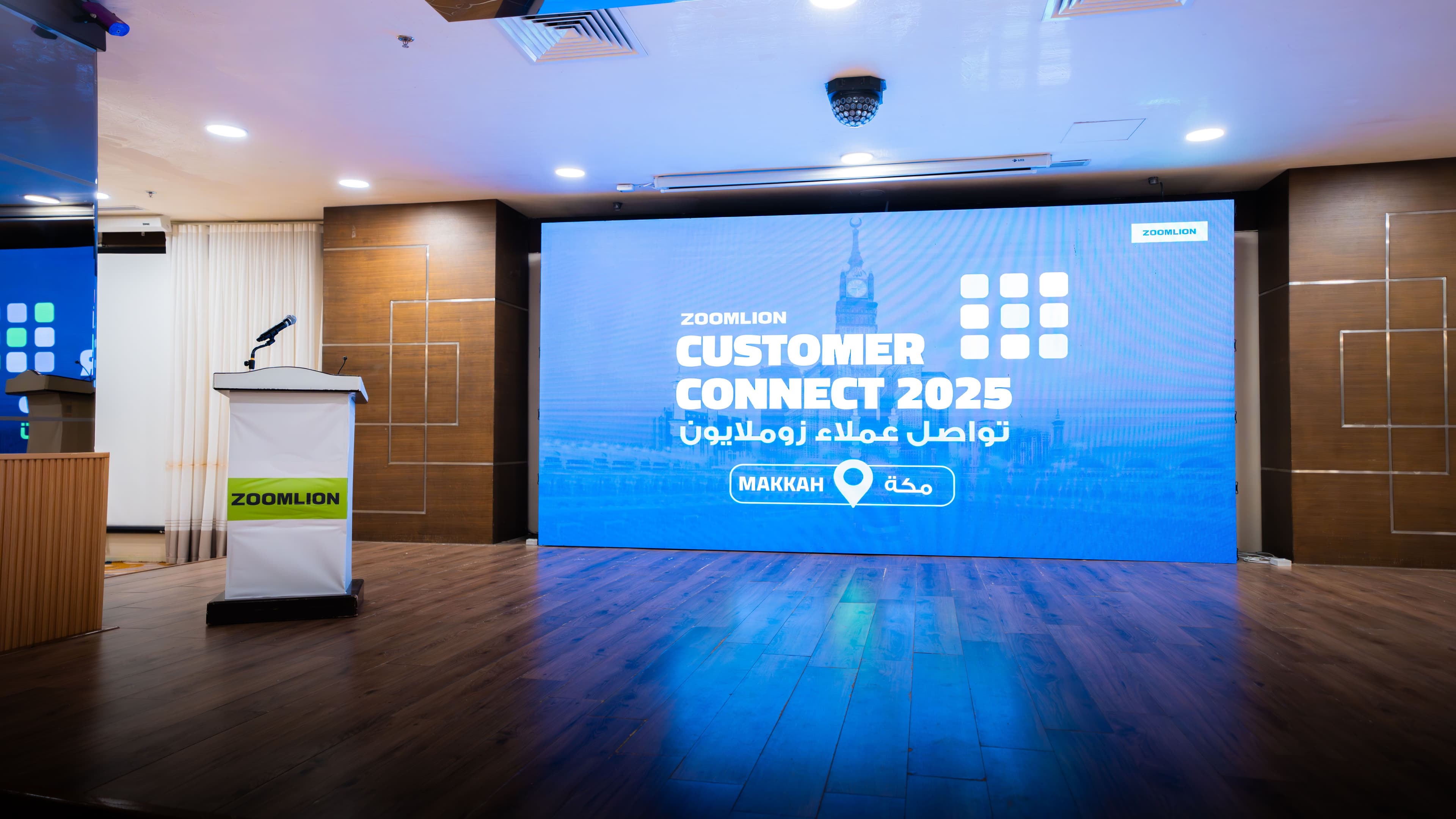 Customer Connect Events – Riyadh, Makkah & Jeddah | December 2025