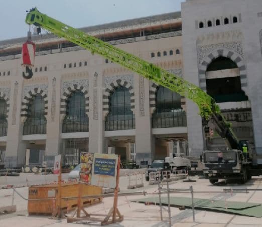 Masjid Al Haram